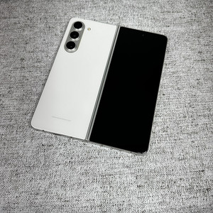 F946N 갤럭시Z폴드5 256GB 크림색상 액정깨끗 가성비 58만 판매합니다