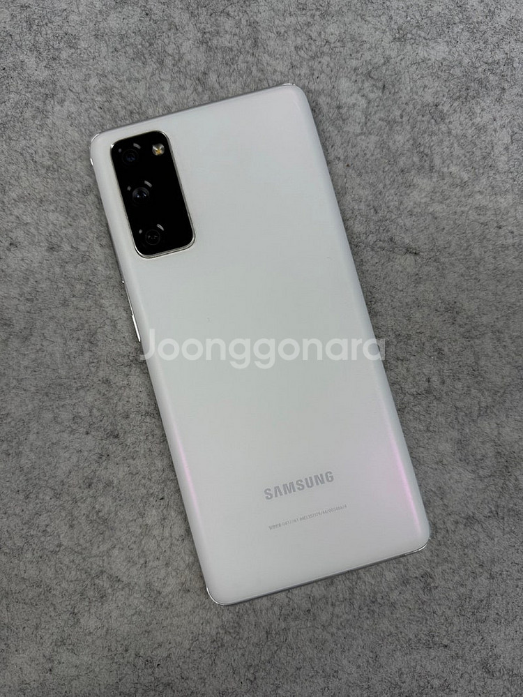 (S급)갤럭시S20FE 화이트 128G 미파손 찍힘없이...--1