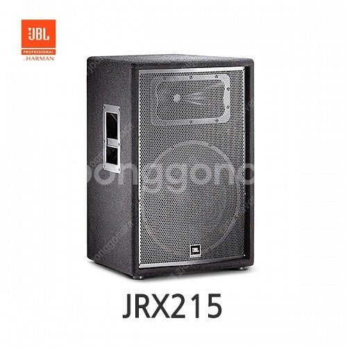 (판매)JBL JRX215 JRX-215 15인치스피커...--1