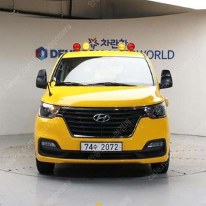 중고차 현대 더 뉴그랜드스타렉스 어린이보호차 12인승 LPi 부부중고차 중고차할부 ★ 여유자금 ★ 수원 ★