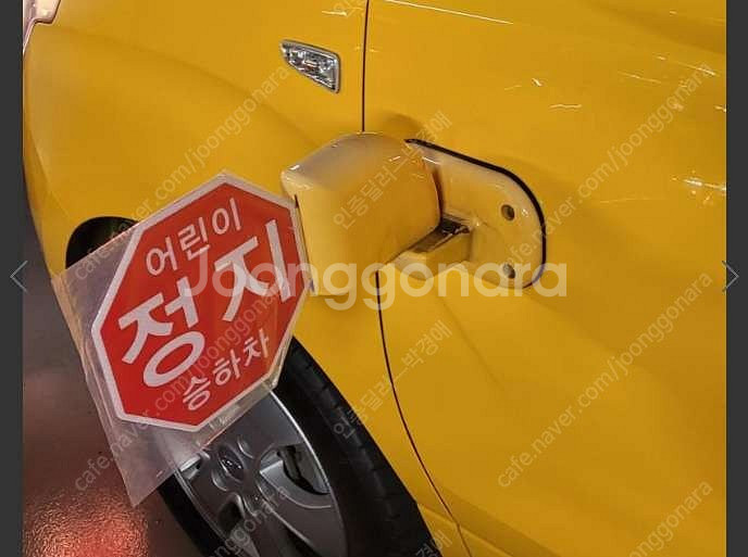 중고차 현대 더 뉴그랜드스타렉스 어린이보호차 12인승 ...--7