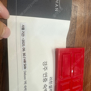 라한호텔 경주
