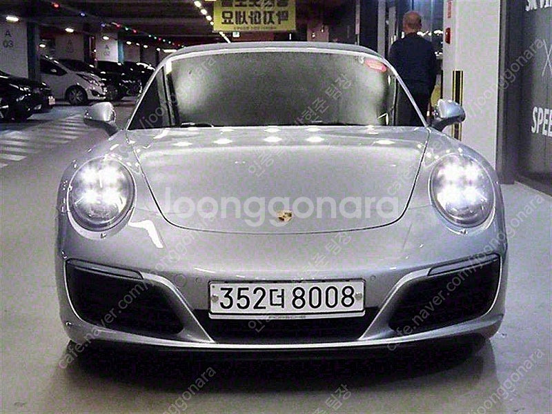 포르쉐 중고 911 중고 타르가 중고 포르쉐 회색 20...--3