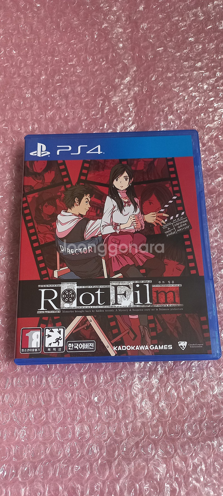 플스4 PS4 (S급) 루트필름 RootFilm 정발 ...--0