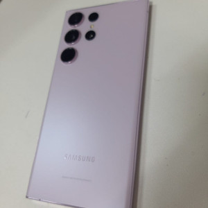 갤럭시s23울트라 ss급 256기가 라벤더색상