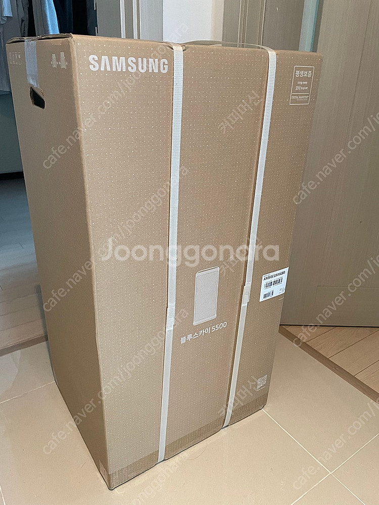 삼성블루스카이5500 공기청정기--1