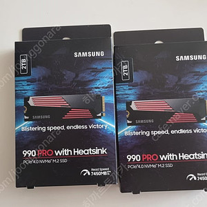 삼성 990 PRO 히트싱크 2TB