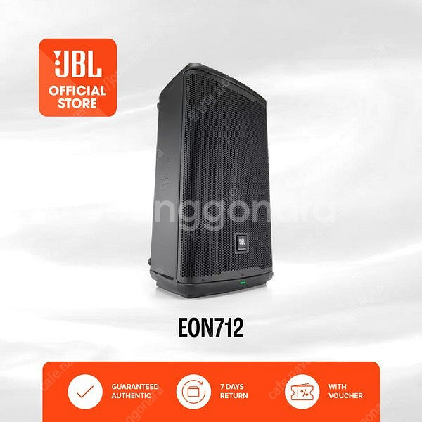 (판매)JBL EON712 12인치액티브스피커 고급형--2