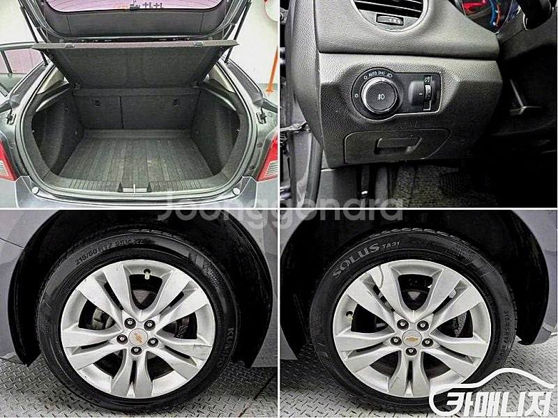 쉐보레 크루즈5 1.8 LTZ+ 2014 년 전국☆최저...--9