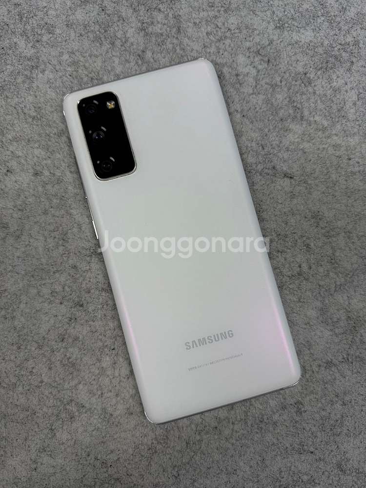 (S급)갤럭시S20FE 화이트 128G 미파손 찍힘없이...--0