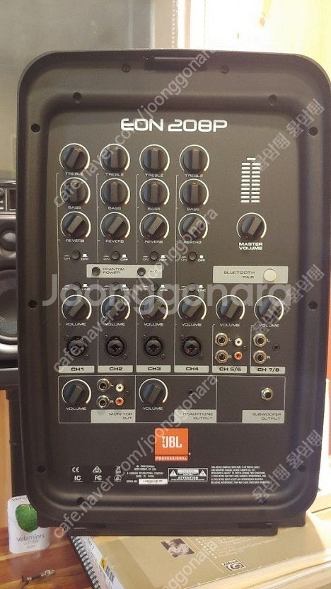 (판매)JBL EON208P 8인치액티브스피커 판매--2