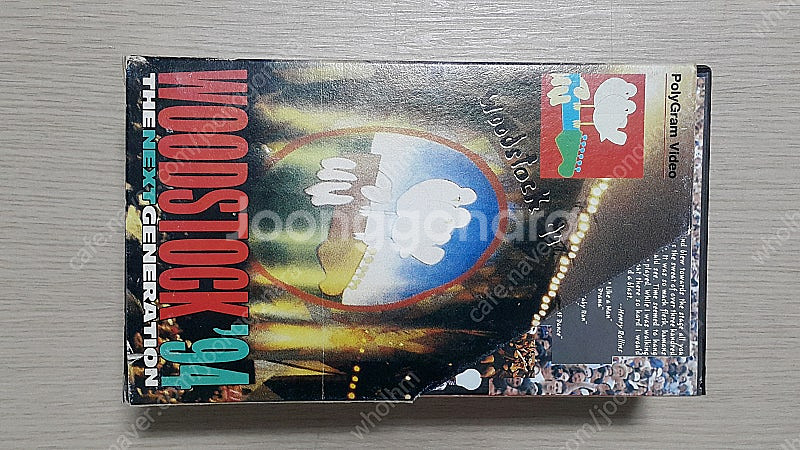 WOODSTOCK `94 비디오테이프--0