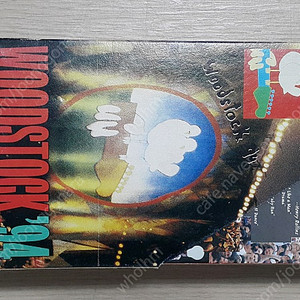WOODSTOCK `94 비디오테이프