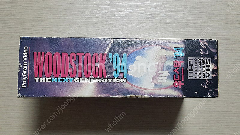 WOODSTOCK `94 비디오테이프--2