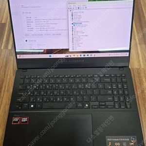 아수스 비보북 S 15 OLED 노트북 판매 합니다.[라이젠 8845HS/16G/780M/512G]