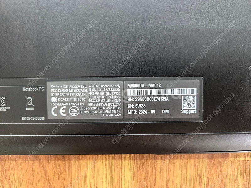아수스 비보북 S 15 OLED 노트북 판매 합니다.[...--5