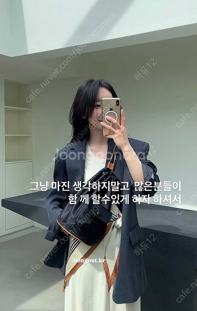 봉긋 포포백 프라다--1