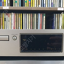 마란츠 CD7300 시디플레이어 팝니다