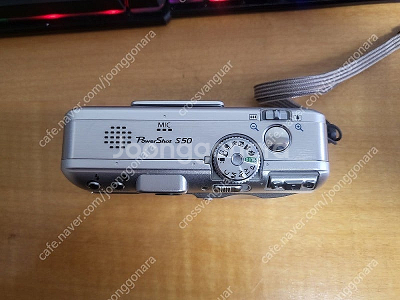 캐논 파워샷 s50 디카 판매--1