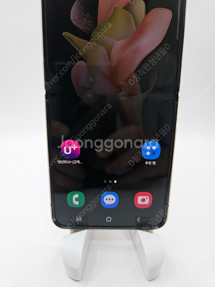 ●5특가판매● 갤럭시Z플립4 센터판 512G 중고폰,공...--7