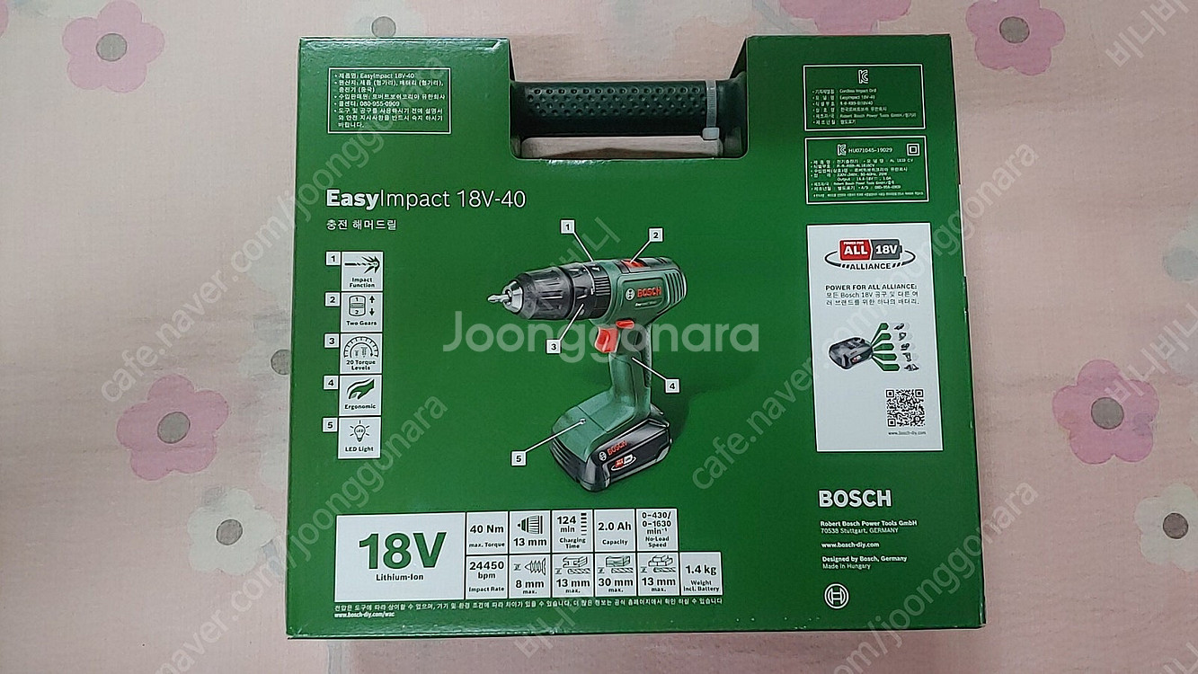 보쉬 이지임팩트 드라이버 18V-40 미개봉 새상품 팝...--1