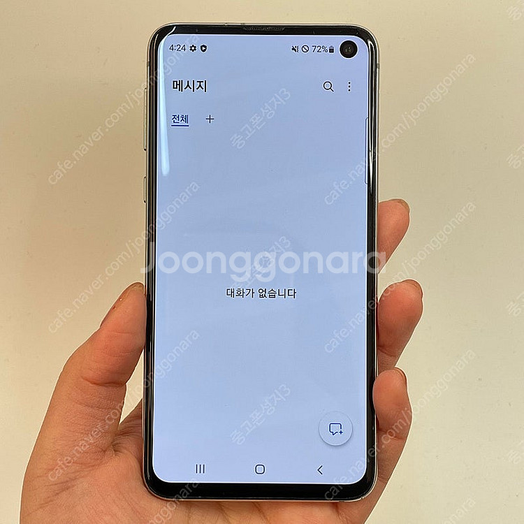 78551(울산중고폰) 갤럭시S10E 화이트 128GB...--2