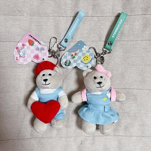 스타벅스 22 스윗러브 핑크 키체인&하트 키체인 (일괄)