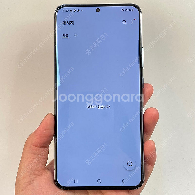 81704(울산중고폰) 갤럭시S22플러스 그린 256G...--2