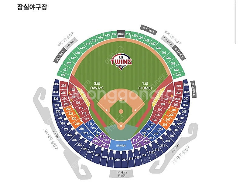 최저가 LG 기아 6월27일,28일,29일 양도(6/2...--0