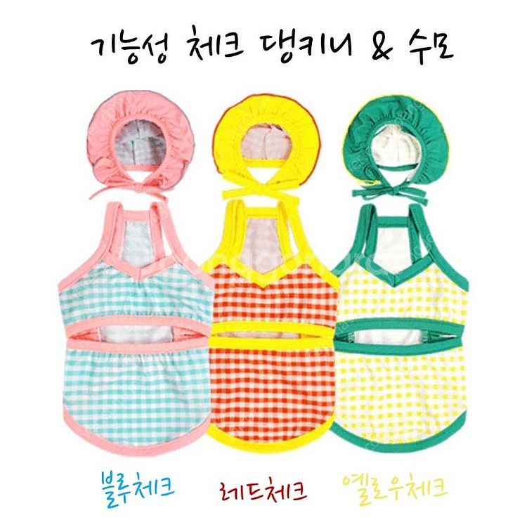 한정수량! 여름 강아지 옷 원가로 데려가세요--1