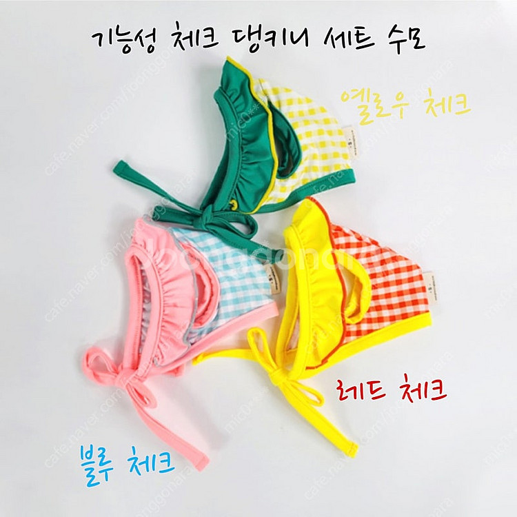 한정수량! 여름 강아지 옷 원가로 데려가세요--2