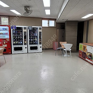 매입 중고 자판기 멀티자판기 캔자판기 캔페트자판기 음료 커피 자판기 최고가매입 전국직접방문 매입 친절상담 LVM483 LVM482 LVM480 LVP300BL LVP560 LVP5
