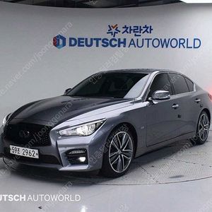 인피니티 Q50 22D 프리미엄 중고차 판매합니다 ★전액할부★저신용★유튜브:뿅카TV