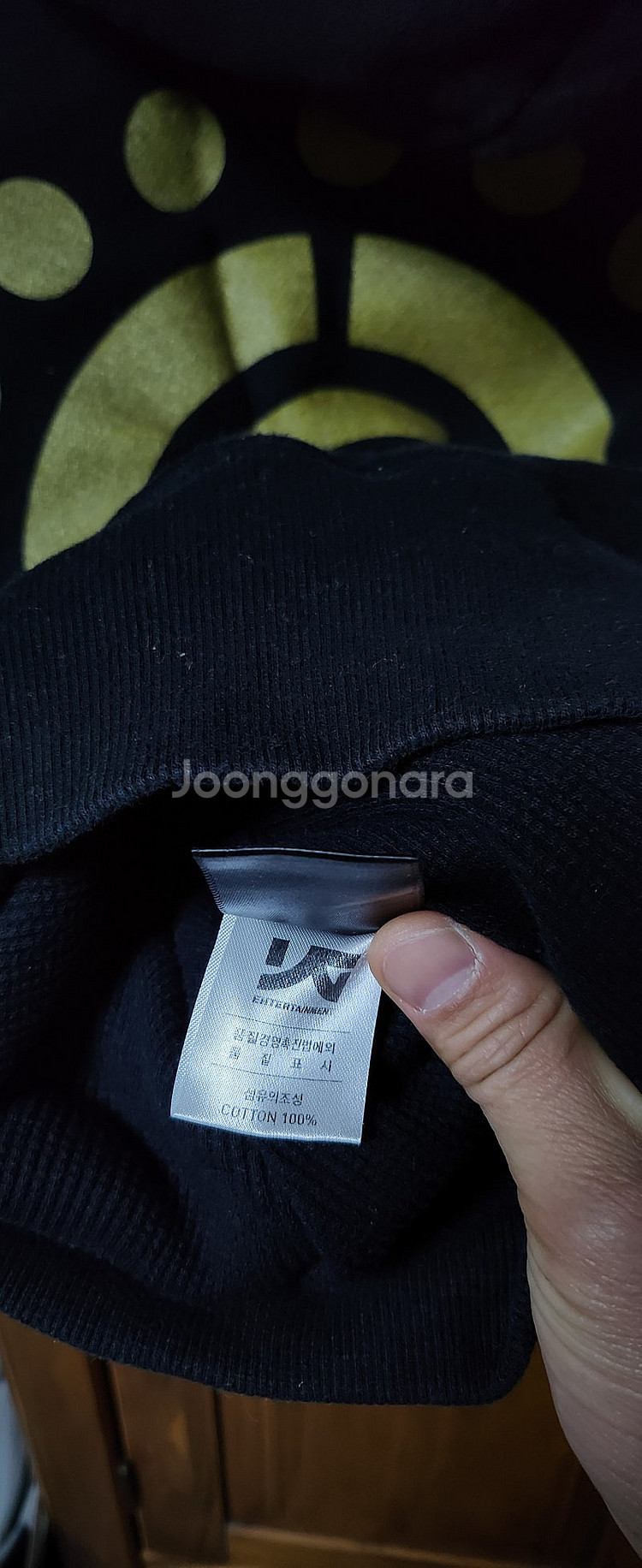 [F] 2NE1 투애니원 TO ANYONE 후드 앨범 ...--2