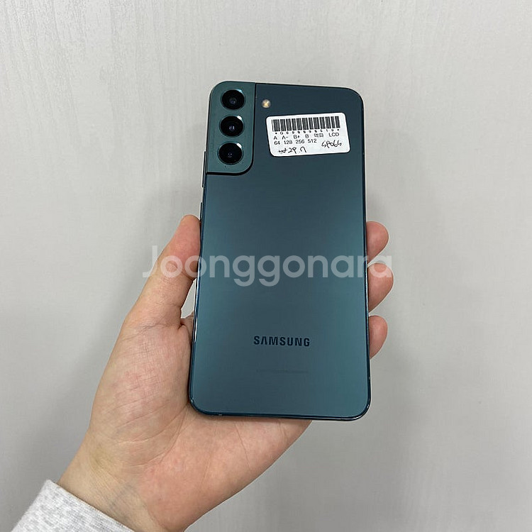 90519 갤럭시S22플러스 그린 256GB 부산 중고...--2