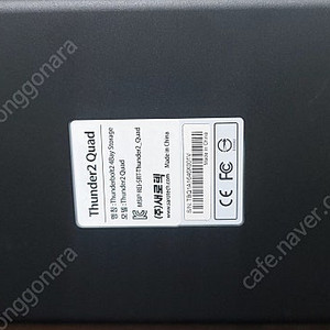 Sarotech Thunder2 Quad 4Bay Thunderbolt 2 외장 스토리지 케이스 (HDD 미포함)