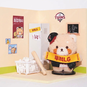 [최강레시] LG 트윈스 승리요정 인형 키링