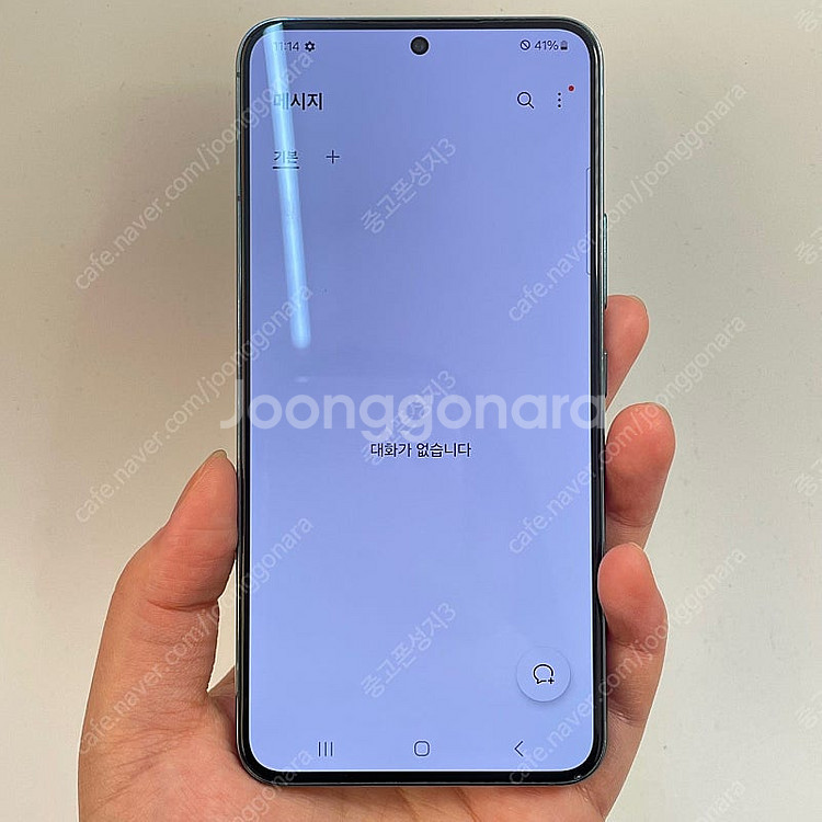 91492(울산중고폰) 갤럭시S22 그린 256GB 판...--2