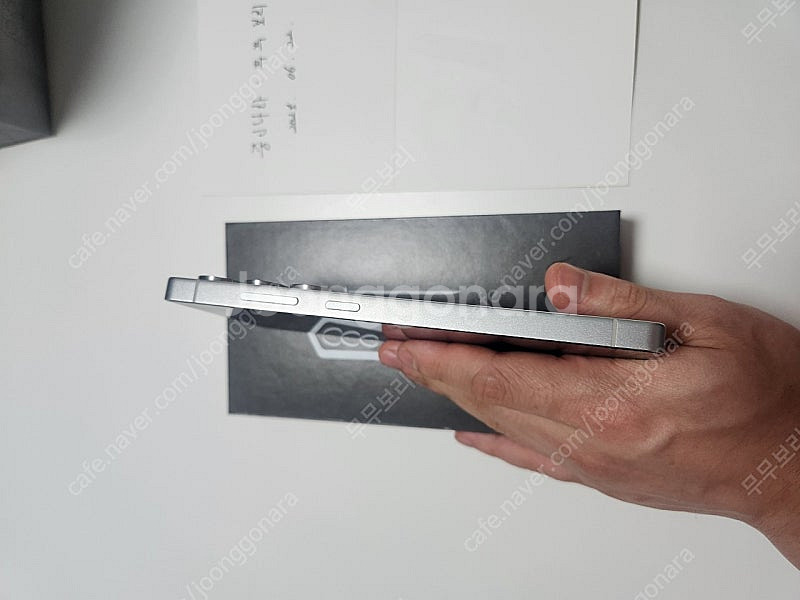 삼성 갤럭시S25울트라 256기가 화이트 자급제 풀박스--1