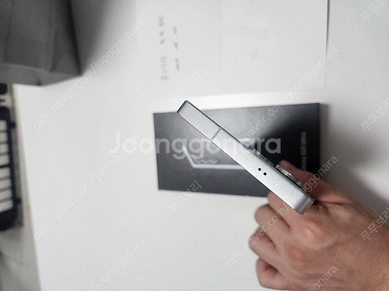 삼성 갤럭시S25울트라 256기가 화이트 자급제 풀박스--4
