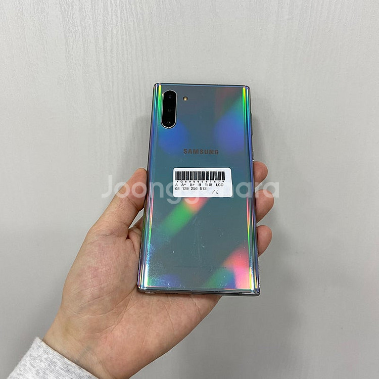 90767 갤럭시노트10 아우라글로우 256GB 부산 ...--2