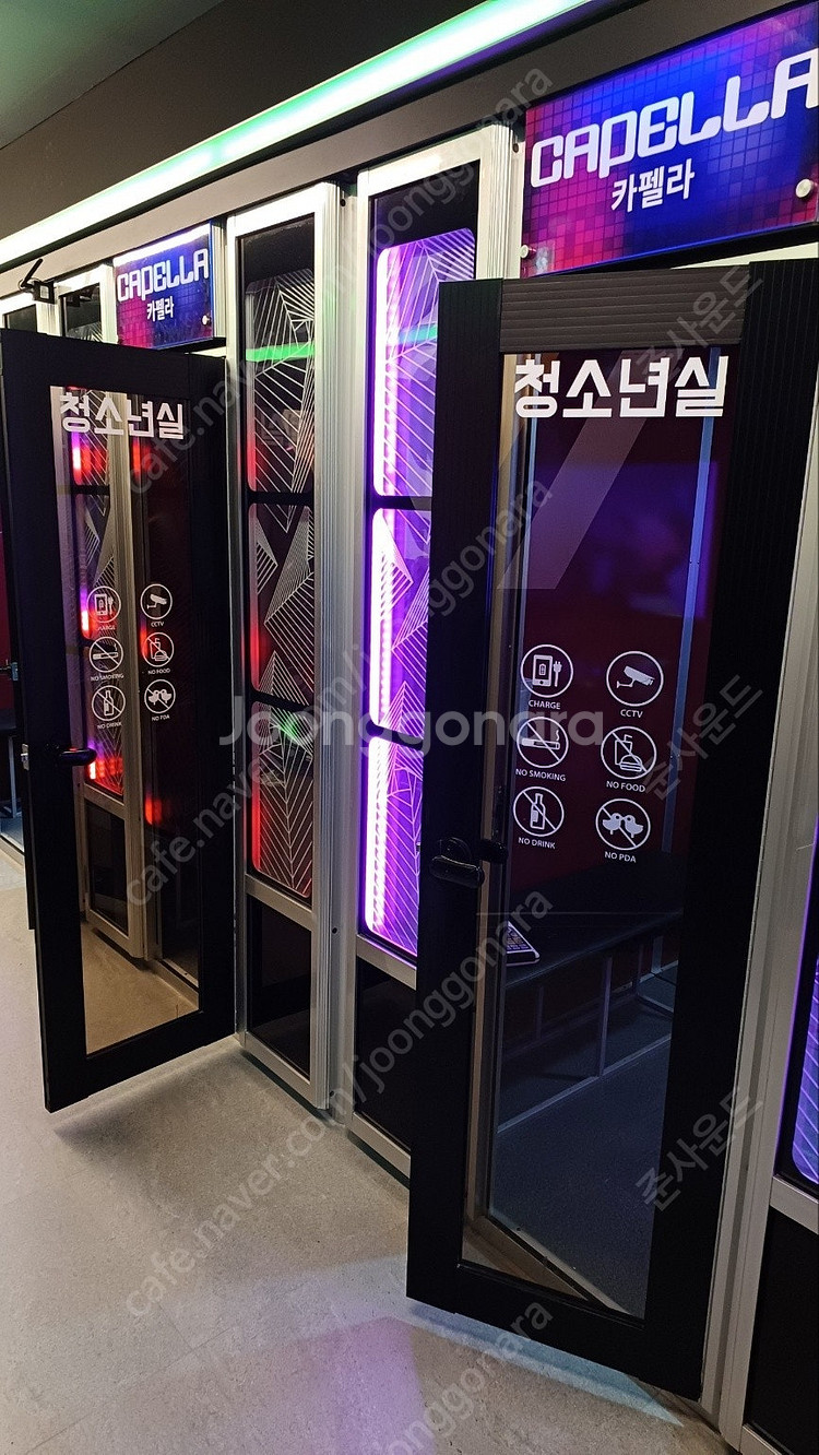 코인노래방 업소노래방 부스노래방 노래방기기 코인부스설치...--1
