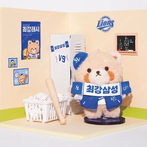 [최강레시] SL 삼성 라이온즈 승리요정 인형 키링