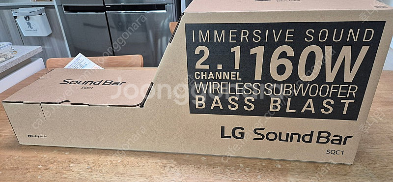 LG 사운드 바 SQC1 새제품 팝니다--0