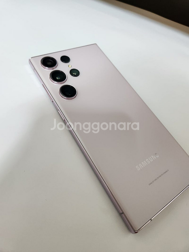 갤럭시S23울트라 외관S급 256기가 49만--5