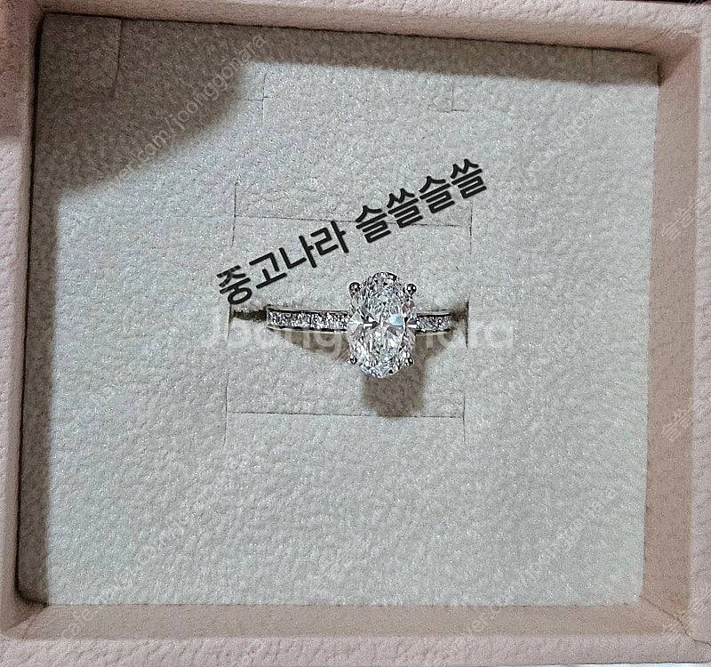 18k IGI 랩다이아몬드 1.8캐럿 오벌컷반지--0