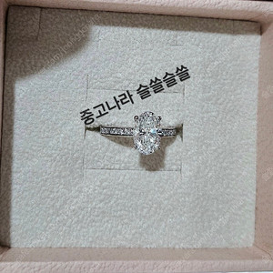 18k IGI 랩다이아몬드 1.8캐럿 오벌컷반지