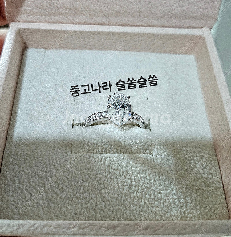 18k IGI 랩다이아몬드 1.8캐럿 오벌컷반지--1