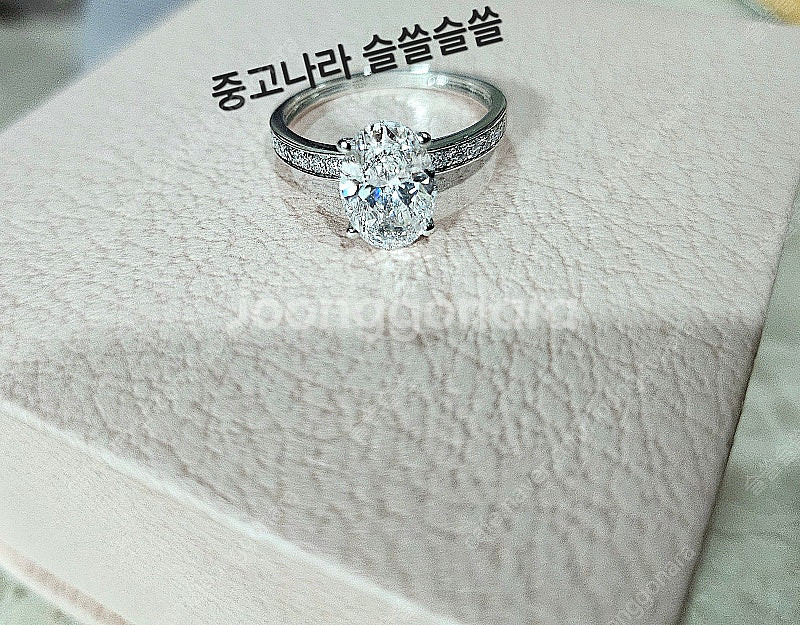 18k IGI 랩다이아몬드 1.8캐럿 오벌컷반지--2