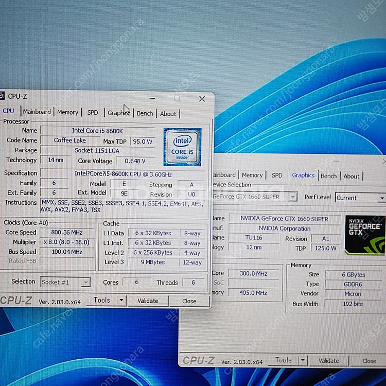 (S급)게이밍 i5-8600k(Z370보드)/GTX16...--9